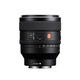 Sony FE 50/1,4 GM