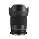 Sigma 23/1,4 DC DN Canon RF