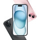 Apple iPhone 15 512GB Schwarz