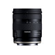 Tamron 11-20/2.8 Di III-A RXD für Canon RF