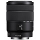 Sony SEL 18-135/3,5-5,6 OSS