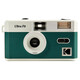 Kodak Film Camera F9 White - Green 