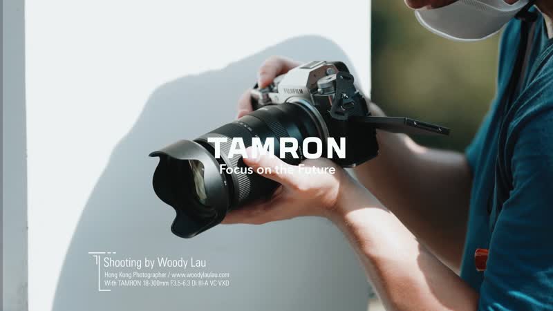 Tamron 18-300/3,5-6,3 Di III-A VC VXD für Sony E