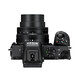 Nikon Z50 + DX 16-50/3.5-6.3 VR + FTZ Adapter