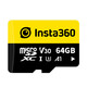 Insta360 Memory Card (64GB)