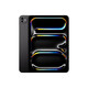 Apple iPad Pro 11" Wi-Fi mit Standardglas, 512GB, space schwarz