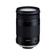 Tamron 18-400/3,5-6,3 Di II VC HLD Nikon