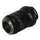 LAOWA Argus 35/0,95 FF Nikon Z