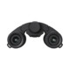 Nikon Stabilized 12x25 S