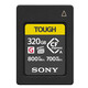 Sony CEAG320T 320Gb CFexpress Type A Speicherkarte