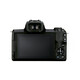 Canon EOS M50 Mark II Premium Livestream Kit