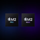 Apple MacBook Pro 16" M2 Max 32GB 1TB SSD silber