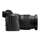 Nikon Z6 + Nikkor Z 24-70mm/4,0S + FTZ Bajonett Adapter