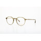 Berlin Eyewear BERE303-4H