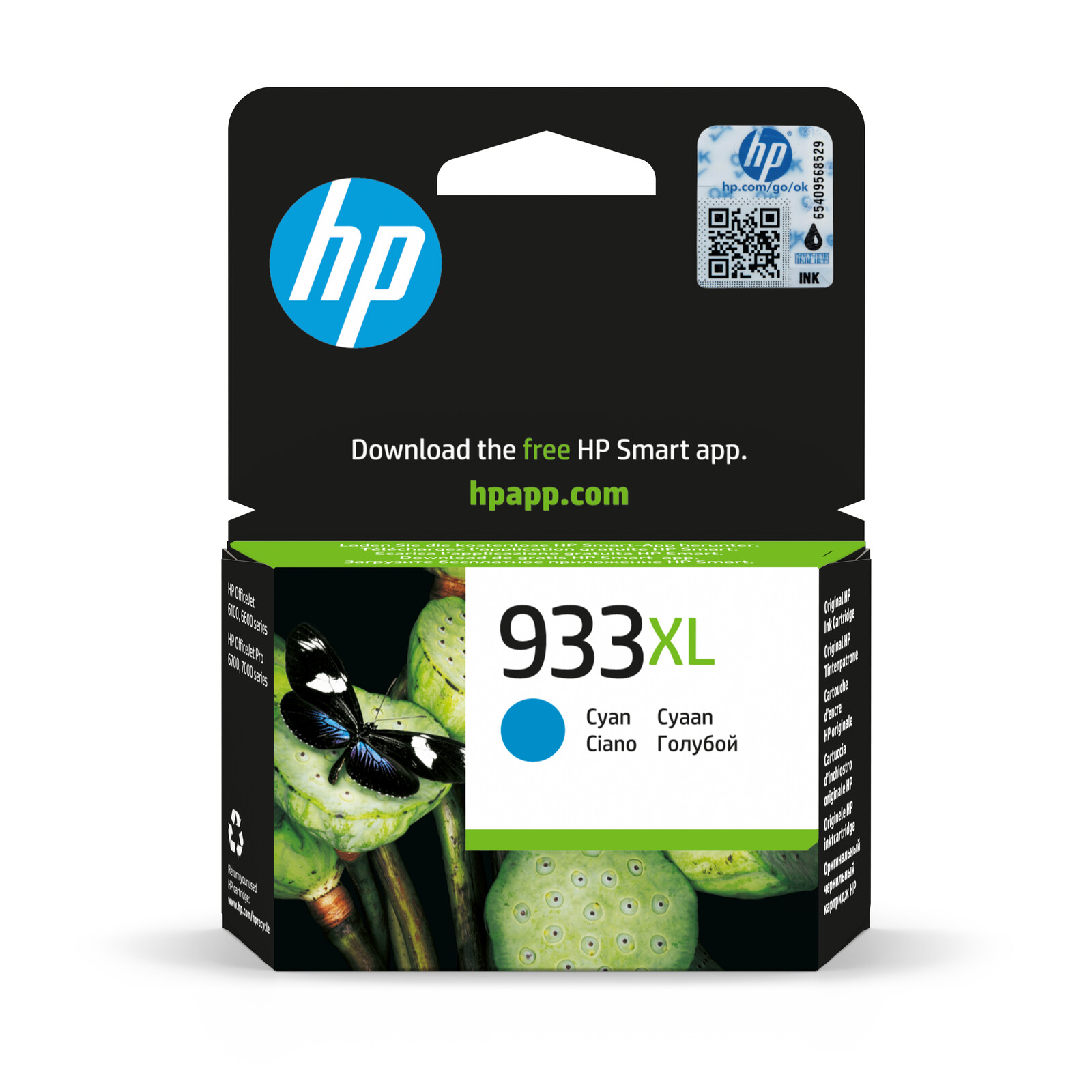 HP 933XL CN054AE Tinte cyan