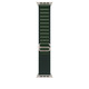 Apple Watch 49mm Alpin Loop S dunkelgrün 