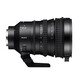 Sony SELP 18-110/4,0G OSS