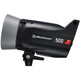 Elinchrom ELC Pro HD 500 inkl. Schutzklappe