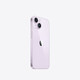 Apple iPhone 14 512GB Purple