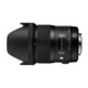 Sigma ART 35/1,4 DG HSM Nikon + UV Filter