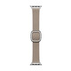 App Watch 41mm Modern Buckle S tan