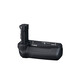 Canon BG-R10 Akkugriff