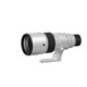 Fujifilm XF 500/5.6 R LM OIS WR