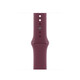 Apple Watch 41mm Sportband M/L mulberry