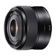 Sony SEL 35/1,8 OSS