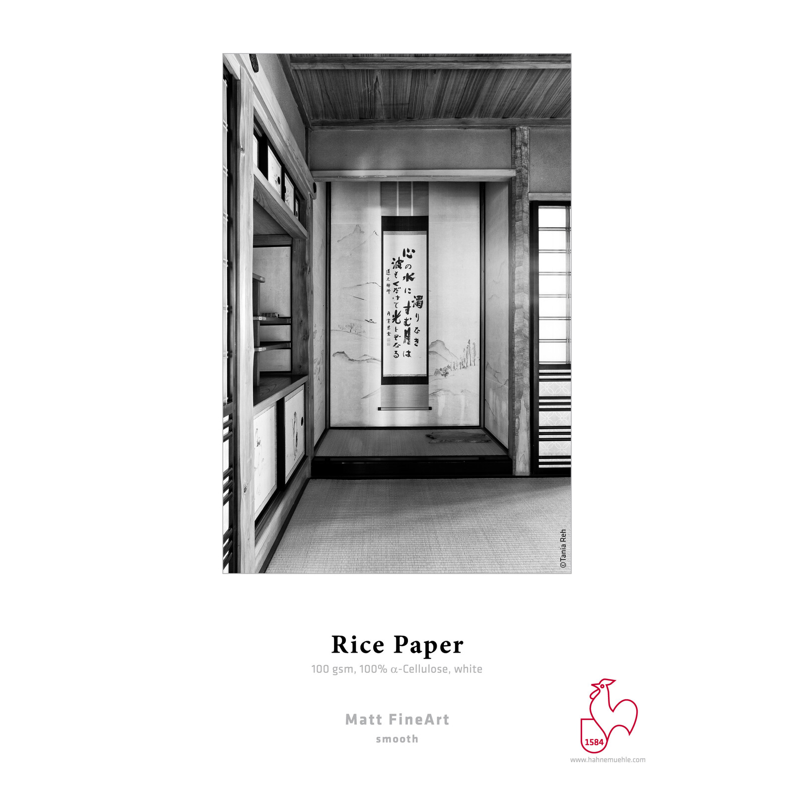 Hahnemühle Rice Paper 100gsm A4 25 Blatt