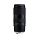 Tamron 100-400/4,5-6,3 Di VC USD Canon