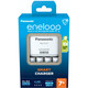 Eneloop BQ-CC17 2000mAh Advanced Charger inkl. 4x eneloop AA 