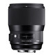 Sigma ART 135/1,8 DG HSM Sigma + UV Filter