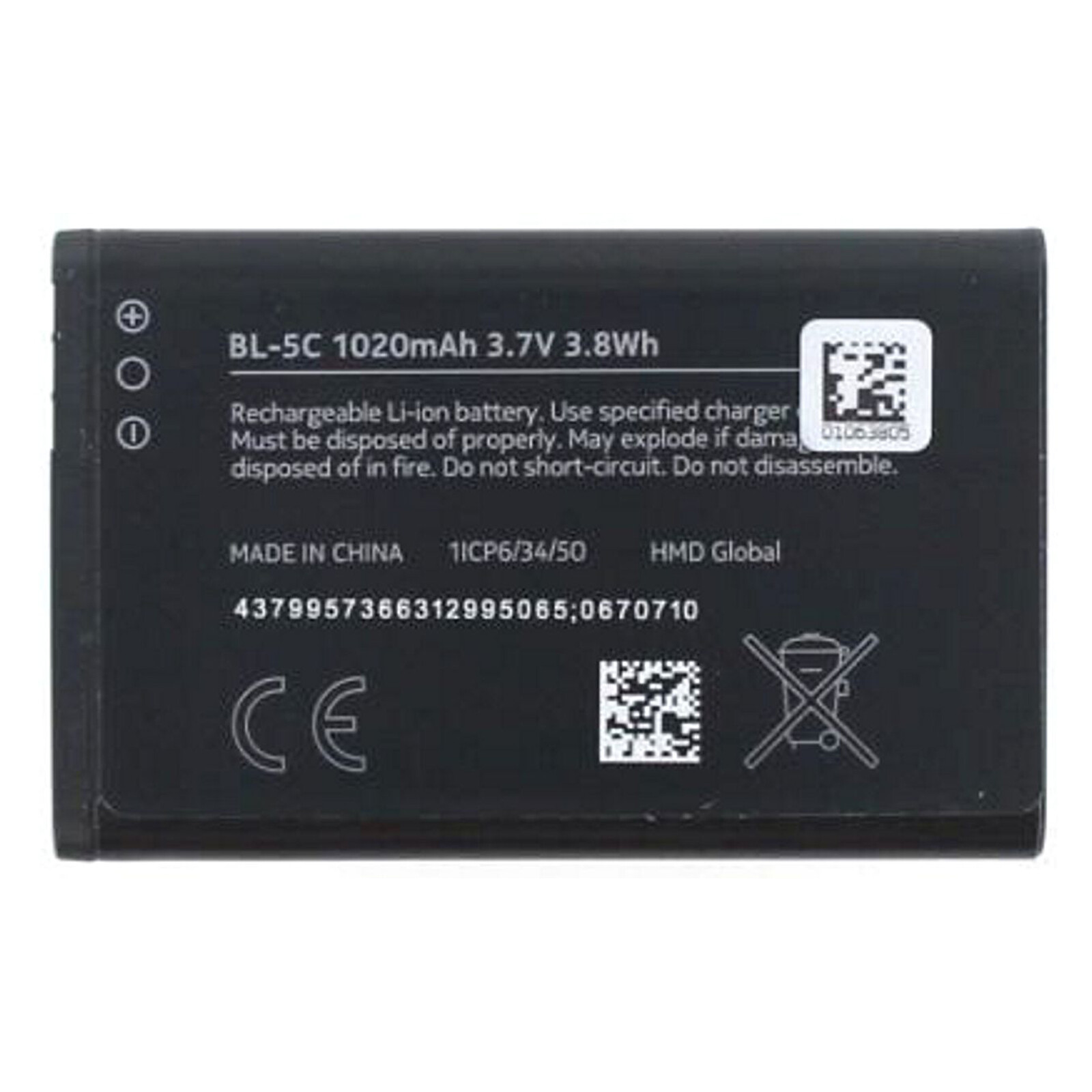 Nokia Original Akku 2300 1.020mAh