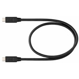 Nikon UC-E25 USB Kabel USB-C/USB-C Nikon UC-E25 USB Kabel USB-C/USB-C