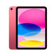Apple iPad LTE 10,9" 256GB pink 10. Gen