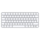 Apple Magic Keyboard DE