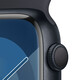 Apple Watch S9 GPS Alu 45mm Sportband S/M mitternacht

