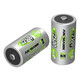 Ansmann Baby C Li-Ion Akku 2500mAh 4,07 Wh