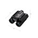 Nikon Stabilized 10x25 S
