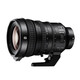 Sony SELP 18-110/4,0G OSS