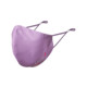 Casada Nano Mask Pro pink FFP2