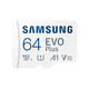 Samsung mSDXC 64GB Evo Plus 130 MB/s UHS-I U3 