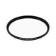 Nikon NC-112 NC Filter 112mm