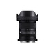 Sigma 10-18/2,8 DC DN RF Canon F/RF