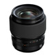Fujinon GF 55mm F1.7 R WR