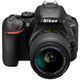 Nikon D5600 + AF-P DX 18-55/3,5-5,6G VR