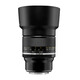 Samyang MF 85/1,4 MK2 Canon M
