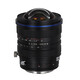 LAOWA 15/4,5 Zero-D Shift Sony E Vollformat