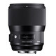Sigma ART 135/1,8 DG HSM Nikon + UV Filter